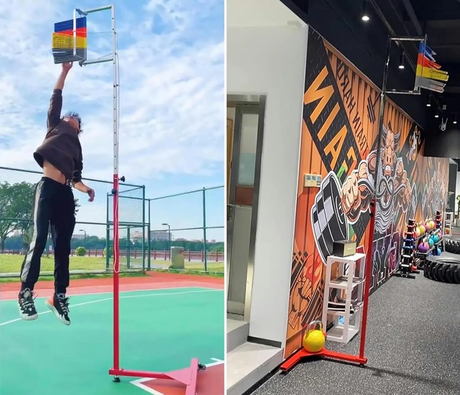 Vertical Jump Trainer Gym Equipment, 1.4-3 M Adjustable Sports Jump Height Tester for Teenagers, Physical Testing Scale, Easy to Install (Colorful Vanes)